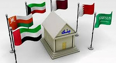 Yabancı Gayrimenkul Yatırımlarında Körfez Ülkelerinin Payı Düştü!